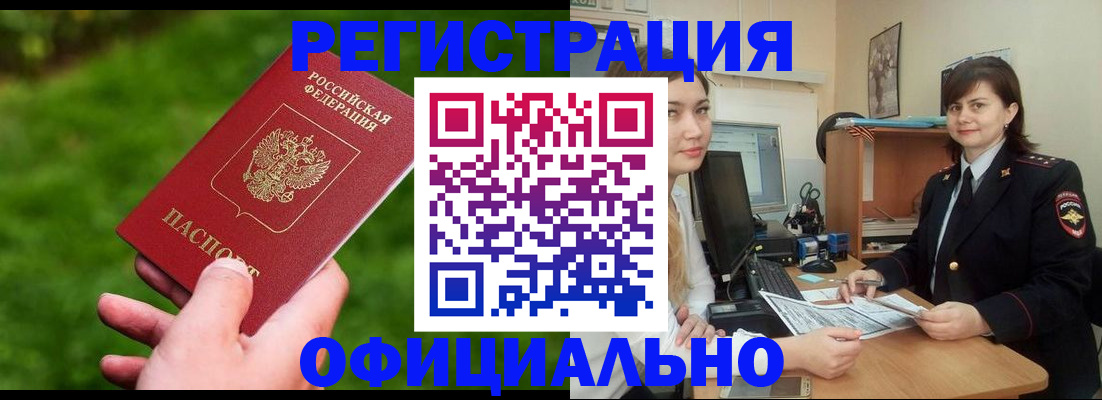 форма 3 в Ковдоре
